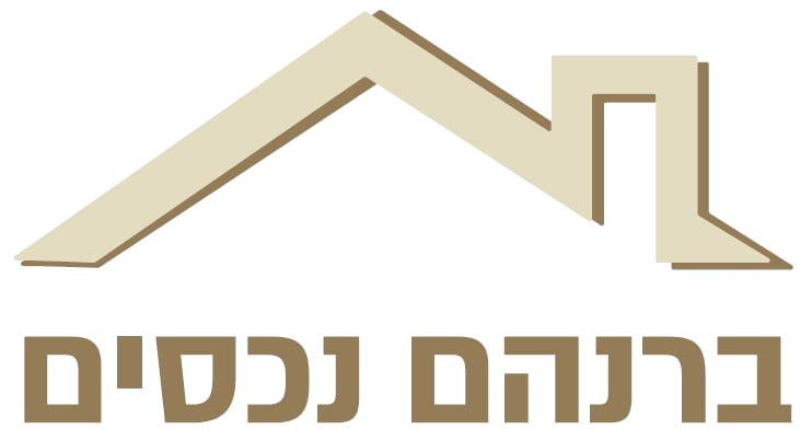ברנהם נכסים